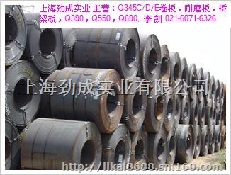 Q345C钢板，上海Q345C，武钢Q345C