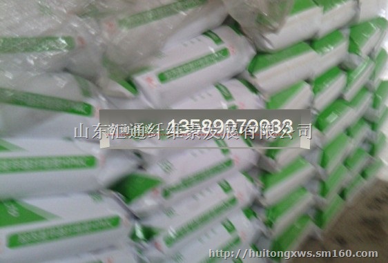 汇通可再分散性乳胶粉腻子粉砂浆原料配方供应