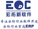 专业供应安防行业ERP生产管理软件