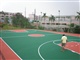 供应丙烯酸篮球场面层
