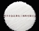 塑料孔板波纹填料 订购热线0799-6664185