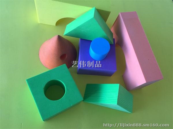 EVA软体积木,EVA积木玩具,EVA积木价格