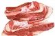 批发冻五花肉、冻猪肚、猪肉、猪中方肉