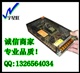 12vled变压220v开关电源 12v150w