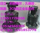 利勃海尔916增压器，利勃海尔R916涡轮增压器