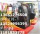 利勃海尔944增压器，利勃海尔R944涡轮增压器