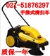 工厂用清扫车，车间用扫地车，电动吸尘清扫车，清扫车