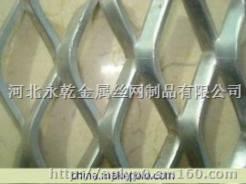 供应钢板网 平台踏步板 钢板防护网 菱形网拉伸网