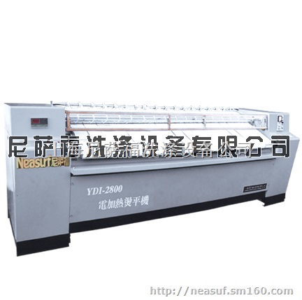 大型洗衣机销售价格，大型洗衣机厂家电话