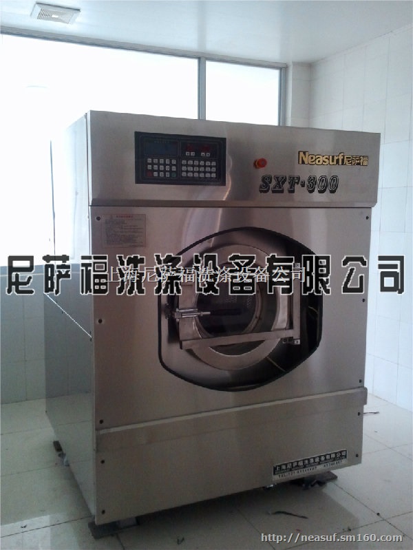 开干洗店用的大型洗衣机,大型洗衣机图片