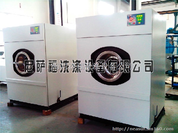 开干洗店用的大型洗衣机,大型洗衣机图片