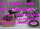 批发久保田，利勃海尔，JCB，凯斯，日立挖机发动机