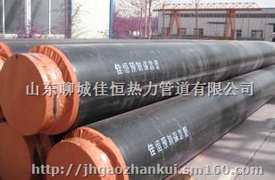 聊城佳恒聚氨酯预制保温管价格优惠供