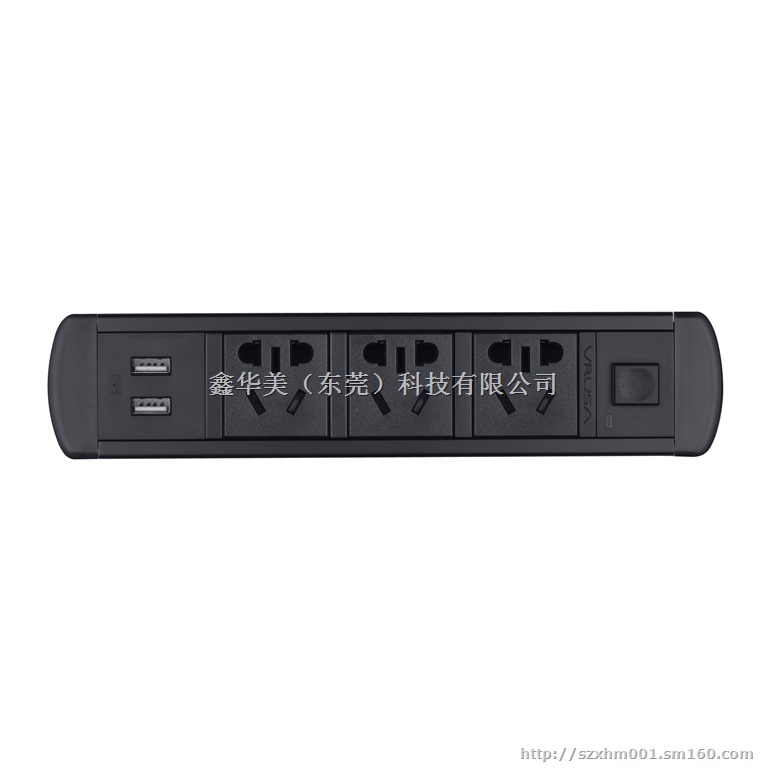 小巧屏风插座办公桌面插座