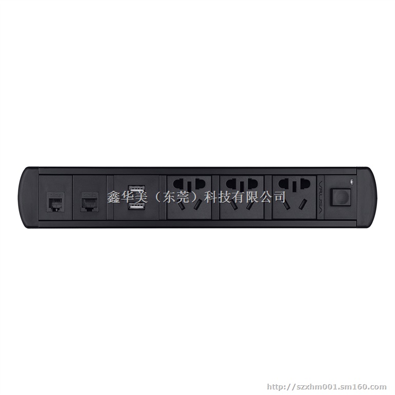 东莞塘厦隐藏小巧屏风双孔usb充电插座办公屏风插座