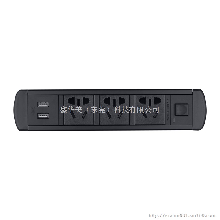 东莞塘厦隐藏小巧屏风双孔usb充电插座办公屏风插座