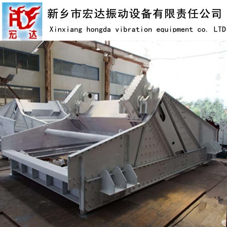 精煤煤泥脱水筛-煤泥压滤机-脱介筛