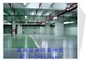 南阳新乡车库专业环氧树脂地坪施工工艺