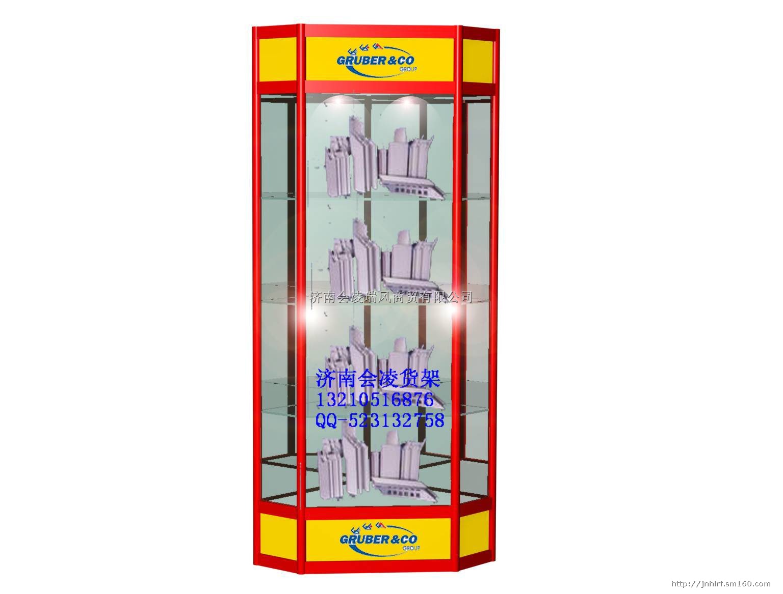 火机展柜,男士精品展柜,名烟名酒货架