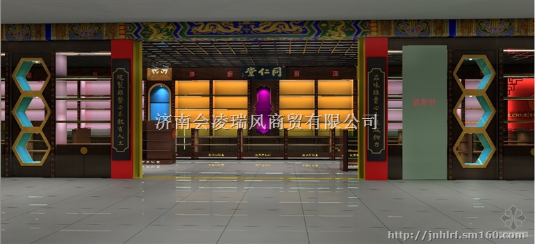 火机展柜,男士精品展柜,名烟名酒货架