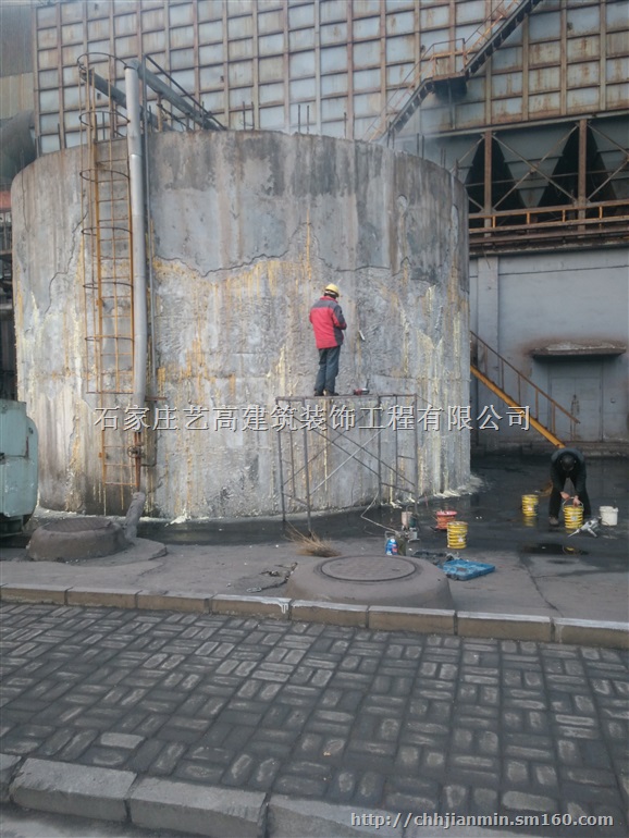 石家庄防水堵漏公司那家好 抗漏神防水堵漏