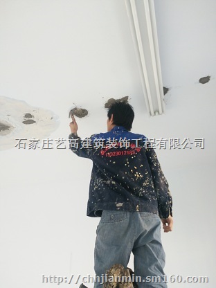 石家庄防水施工 防水材料 抗漏神防水堵漏