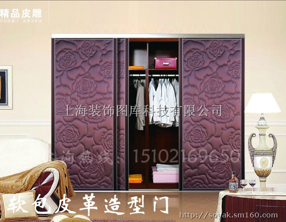 激光雕刻机 软包皮革造型机 凹凸机 背景墙设备