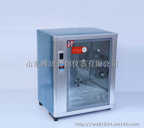 种子发芽箱,发芽箱价格,小型种子发芽箱