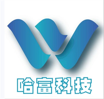 改性黑色阻燃ABS料