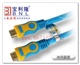 宝利隆1.4版hdmi高清线供应商