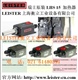 LEISTER新一代热风加热器 LHS 15