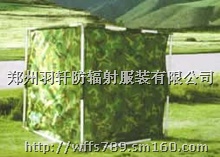 定做防辐射帐篷电磁*防护帐篷