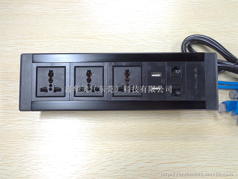 插座系统设计新颖/功能独特/安装方便办公设台面插座