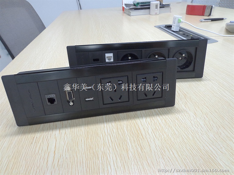 德国Germany办公台面多功能插座办公桌面插座