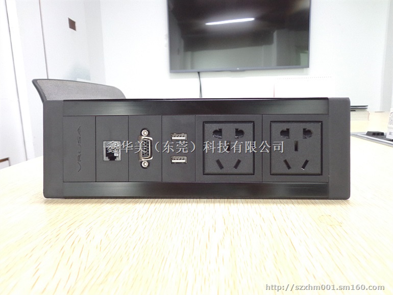 五孔电源插座组合模块多功能办公台面插座双USB充电