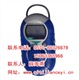 霍尼韦尔Honeywell XP-NH3氨气检测仪