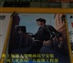 广州商场超市广告画喷绘安装
