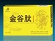 金谷肽 金谷肽软胶囊鑫康牌压乐胶囊