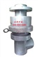 HK型旋转接头找庆邦专业