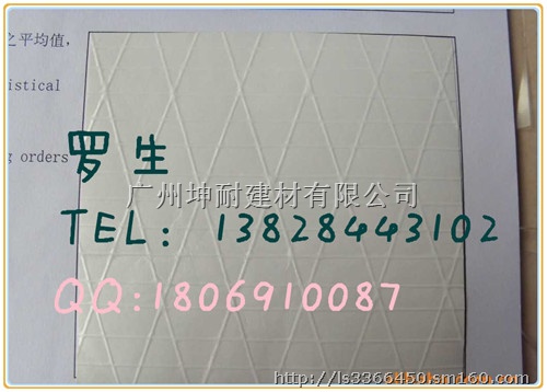 广东云浮市w28普通白色贴面