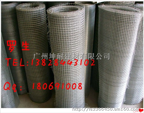 广东热镀锌铁丝网