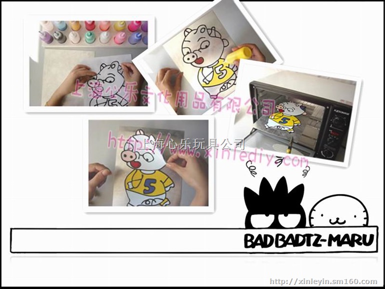 环保儿童烤胶画批发