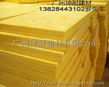 贵州安顺ktv隔音玻璃棉25mm