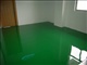 昆山环氧地坪苏州环氧地坪浙江环氧地坪