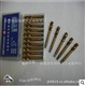 英制丝锥/螺旋丝锥/螺尖丝锥/美制丝锥