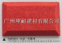 上海吸声装饰艺术板