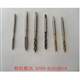 东莞批发零售 4-40至1/2-20 美制丝锥 规