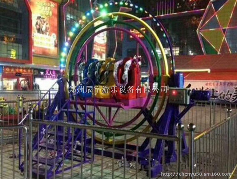 三维太空环/儿童蹦极床 逍遥水母厂家