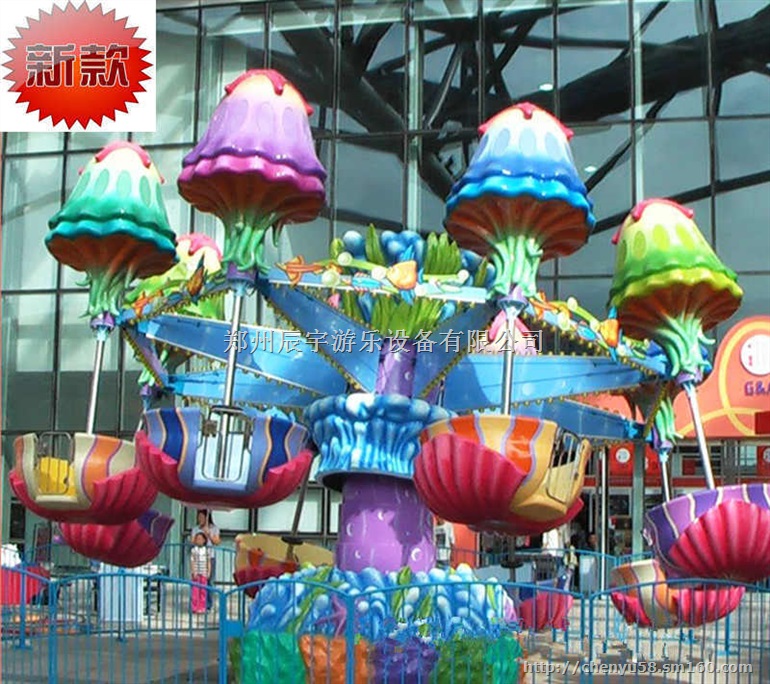 三维太空环/儿童蹦极床 逍遥水母厂家