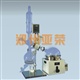 RE-501旋转蒸发器